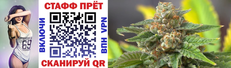 Где продают наркотики Фурманов Гашиш COCAIN Вейп ТГК Меф мяу мяу СОЛЬ