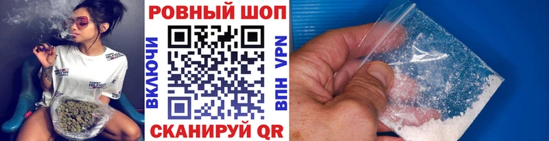 Кодеин Фурманов