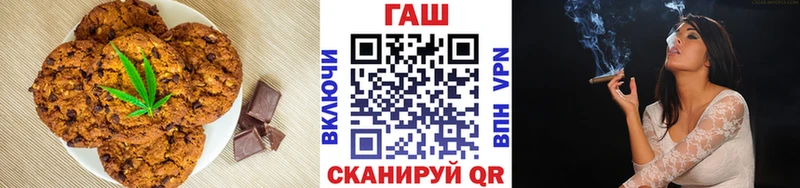 Cannafood марихуана  KRAKEN вход  Фурманов 