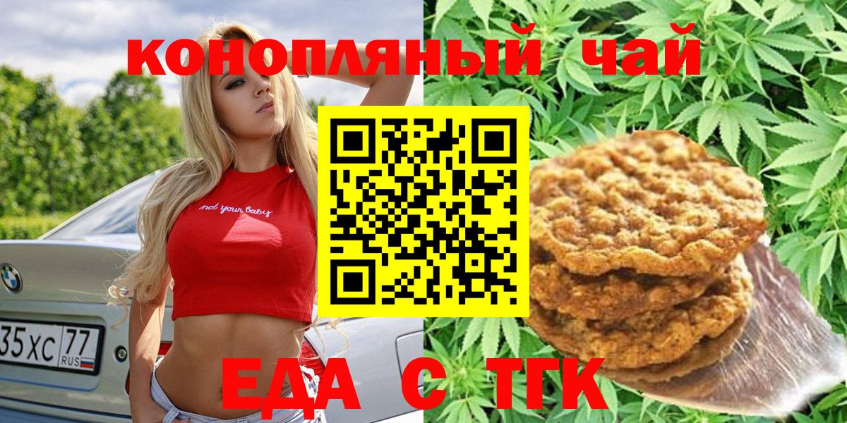 Амфетамин Фурманов