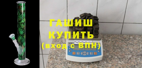 дживик Лабытнанги