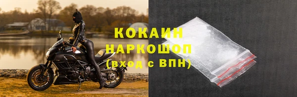 МДПВ Абдулино