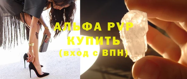 МДПВ Абдулино