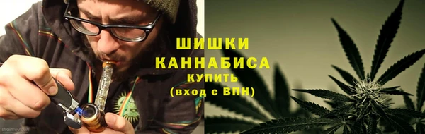 гашишное масло Лагань