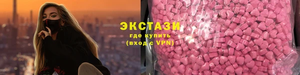 дживик Лабытнанги