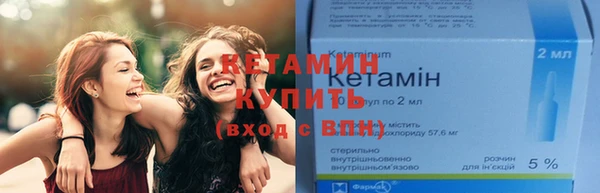 кристаллы Абаза