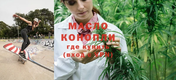 гидра Абинск