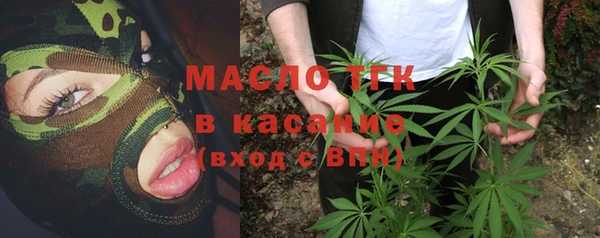 МДПВ Абдулино