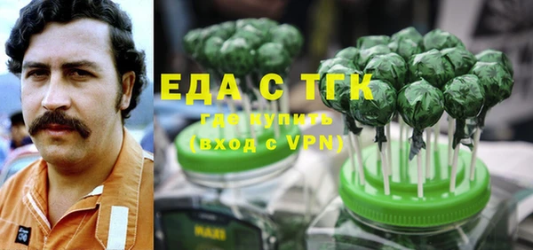 МДПВ Абдулино