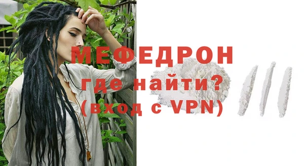 МДПВ Абдулино