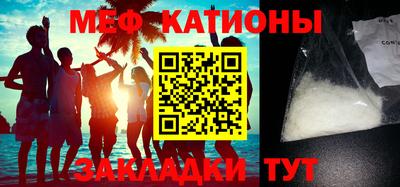 дистиллят марихуана Ипатово