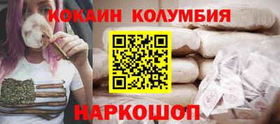 ECSTASY Изобильный