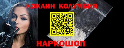 ECSTASY Изобильный