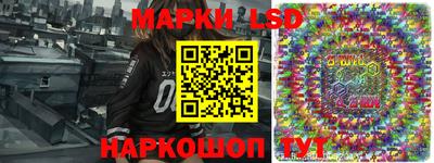 крисы Ирбит
