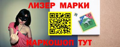 крисы Ирбит