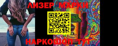 крисы Ирбит