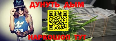 крисы Ирбит