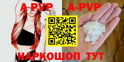 ECSTASY Изобильный