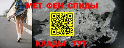 крисы Ирбит