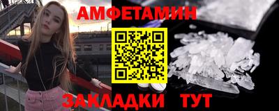 крисы Ирбит