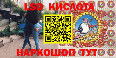 ECSTASY Изобильный