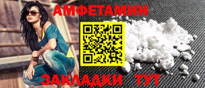 крисы Ирбит