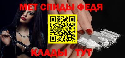 ECSTASY Изобильный