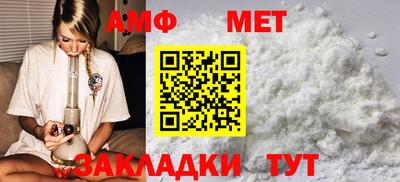 крисы Нарткала