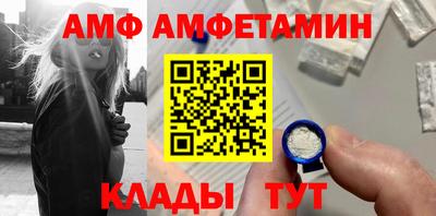 дистиллят марихуана Ипатово