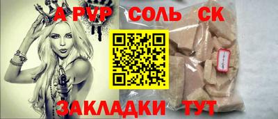 ECSTASY Изобильный