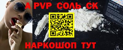 дмт Нальчик