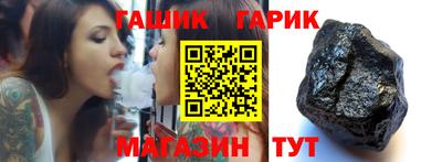 дистиллят марихуана Ипатово