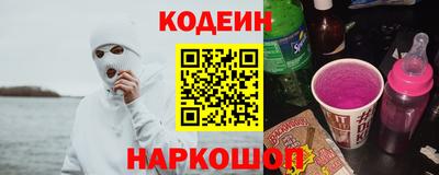 дистиллят марихуана Ипатово