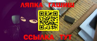 дистиллят марихуана Ипатово
