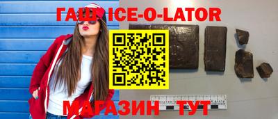 ECSTASY Изобильный