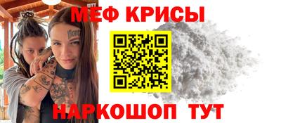 ECSTASY Изобильный