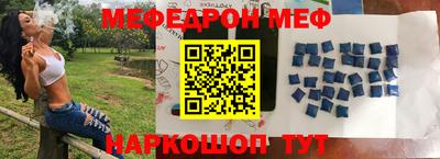 крисы Ирбит
