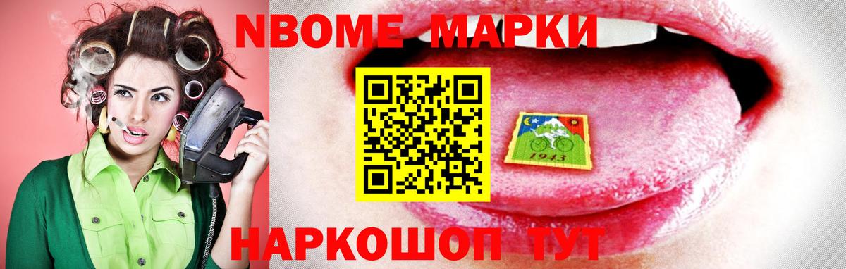 ЛСД экстази ecstasy  Вход с VPN  LSD-25 экстази кислота  Фурманов 